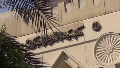 انطلاق التصفيات الأولية لمسابقة الأزهر العالمية للقرآن الكريم 