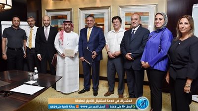 الإمارات تدشن  ٦ مراكز تجارية عالمية في مصر تُوفر 5 آلاف فرصة عمل