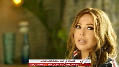 سوزان نجم الدين تلعب دور