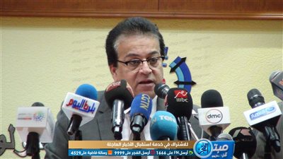 وزير التعليم العالي يعلن تفاصيل استضافة مصر لوكالة الفضاء الإفريقية (صور)