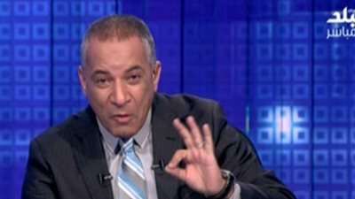 أحمد موسى يوجه رسالة نارية للبرادعي بعد مطالبته بإلغاء عقوبة الإعدام