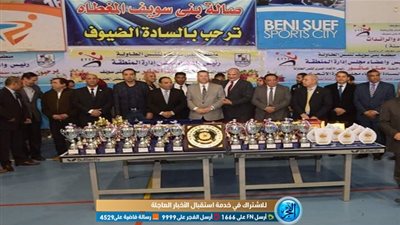 محافظ بني سويف يوزع الجوائز للفائزين في بطولة الجمهورية لتنس الطاولة