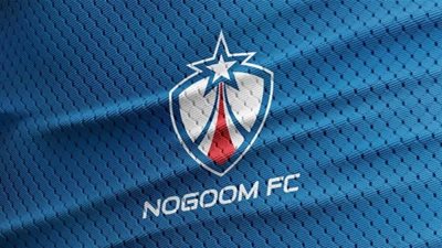 عاجل.. الفجر الرياضي يكشف حقيقة بيع نادي النجوم