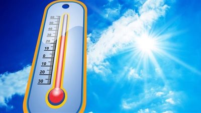 ننشر درجات الحرارة اليوم الأحد في محافظة أسيوط