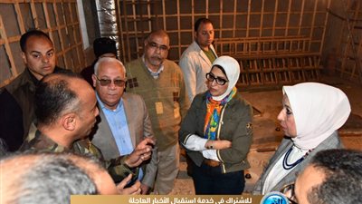 وزيرة الصحة تتفقد تجهيزات مستشفى بورفؤاد العام 