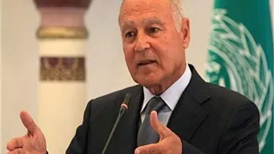 أبوالغيط: الموقف العربي الأوروبي موحد ورافض لتدخل إيران فى شئون الدول العربية