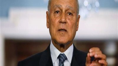 أبوالغيط: الموقف العربي الأوروبي يرفض التدخل الإيراني في الشأن العربي 