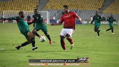 تشكيل الأهلي أمام الجونة.. عودة رمضان صبحي و