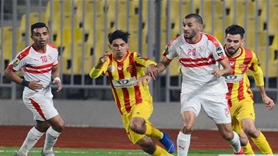 ترتيب مجموعة الزمالك بعد فوز جور ماهيا على نصر حسين داي