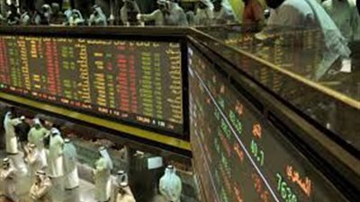 13 قطاعاً يهبط ببورصة السعودية بختام التعاملات