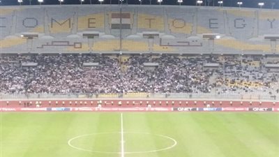 جماهير الزمالك تعلن غضبها بهتافات ببرج العرب