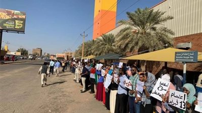 السودان: تعليق عمل شركة أجنبية في ميناء بحري بعد احتجاجات عمالية