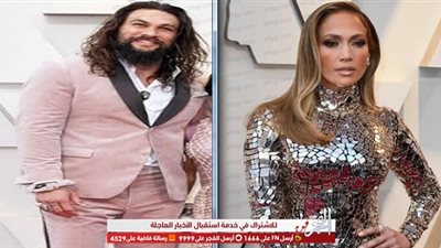 جينفر لوبيز وجيسون موموا يصلان لريد كاربت حفل 