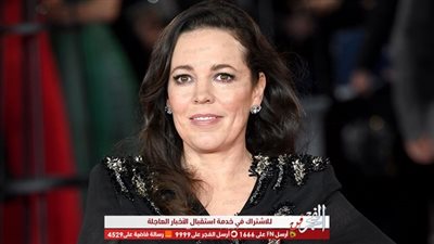 عاجل.. أوليفيا كولمان تفوز بجائزة أوسكار أفضل ممثلة