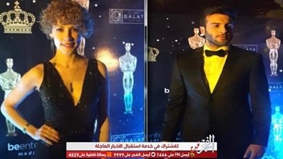 تركيا تنظم حفلا لنجوم الدراما التركية لمتابعة الأوسكار