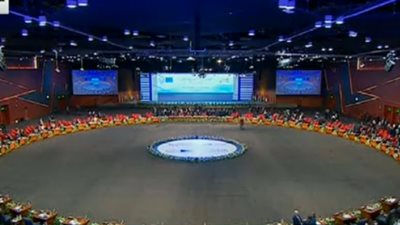 مؤتمر صحفي بين 