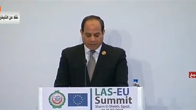 السيسي: مصر تتطلع لعقد مزيد من اللقاءات بين العرب والأوروبيين 