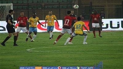 الإسماعيلي يستعيد المحمدي وطه أمام طلائع الجيش