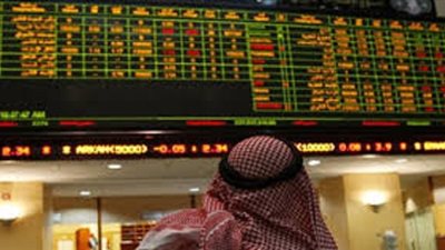 الأسهم الأكثر ارتفاعاً في البورصة السعودية اليوم الأثنين 25-2-2019