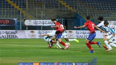 عاجل.. الأهلي يرفض السفر لمواجهة بيراميدز