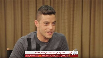 رامي مالك يتحدث باللهجة المصرية بعد فوزه بجائزة الأوسكار (فيديو)