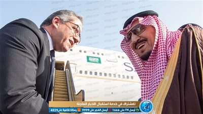 وزير الآثار في وداع خادم الحرمين الشريفين بمطار شرم الشيخ 