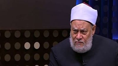 علي جمعة: التمييز الذي تتعمده جماعات التطرف خطيئة وتكبر