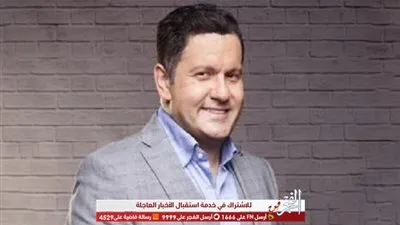 كيف سخر إدوارد من 