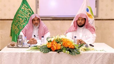 مواكبة لرؤية 2030..