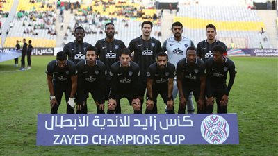 الهلال يُقصي الاتحاد السكندري ويتأهل لدور نصف نهائي البطولة العربية