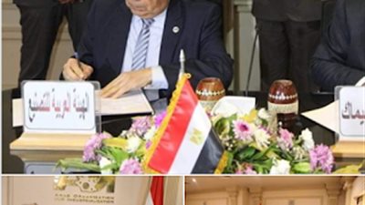 الهيئة العربية للتصنيع توقع ثلاثة بروتوكولات جديدة 