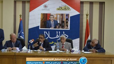 ضياء رشوان يزور أسرة دار الهلال ضمن جولاته الانتخابية (صور) 