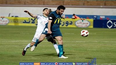 المصري البورسعيدي وإنبي في مباراة أهل القمة والقاع