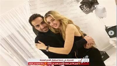 حقيقة خلافات هنا الزاهد وأحمد فهمي بسبب هذا النجم المعروف