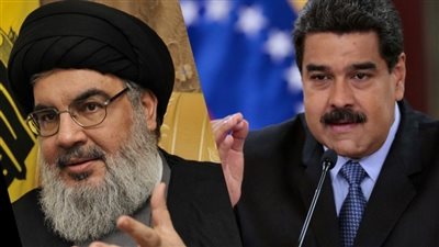 بعد فضيحة الدعارة.. حزب الله متورط مع مادورو بالمخدرات