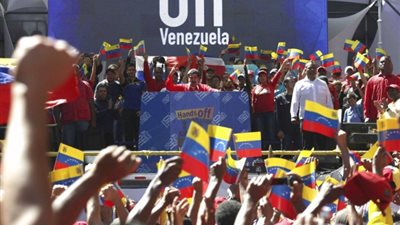 مجلس الأمن الروسي: الولايات المتحدة تستعد لغزو فنزويلا