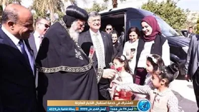 البابا تواضروس يزور متحف الطفل بجمعية مصر الجديدة
