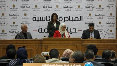 غادة والي تشهد توقيع بروتوكولات تعاون مع عدد من الجمعيات ضمن 