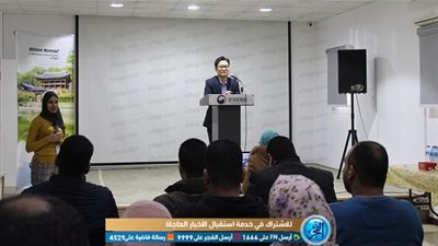 مدير المركز الثقافي الكوري: هدفنا تعزيز جسور التواصل الإنساني مع مصر (صور)