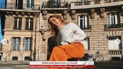 كنزي عمرو دياب بظهورها بـ