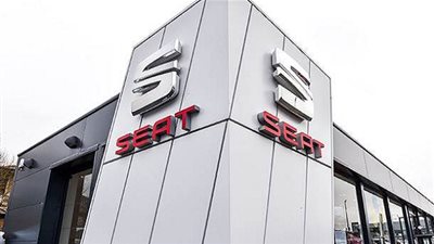 تعرف على أسعار ومواصفات سيارات 