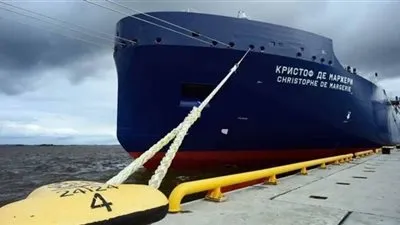 ناقلة روسية تزود سفينة كورية شمالية بالوقود رغم العقوبات