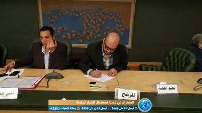  'الصحفي يستحق'.. تعرف على البرنامج الانتخابي لـ ريمون فرنسيس