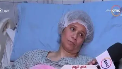 بعد عودتها لمنزلها..