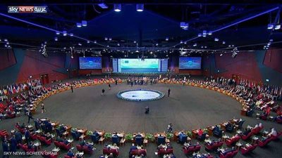 أمين عام القمة 