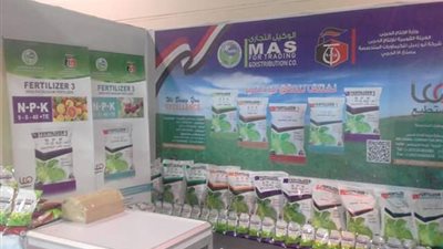 الإنتاج الحربي تشارك فى معرض 