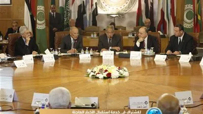 انطلاق الاجتماع السنوي لمجلس أمناء مؤسسة ياسر عرفات بجامعة الدول العربية بحضور أبوالغيط  (صور)
