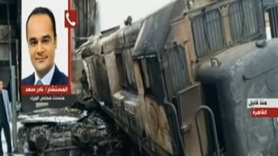 متحدث الوزراء: لا تعطيل لأرصفة القطارات سوى رصيف حادث القطار (فيديو)
