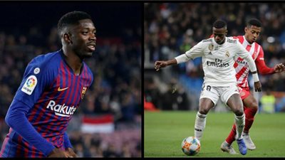 بالأرقام .. مقارنة بين فينسيوس وديمبلي قبل الكلاسيكو