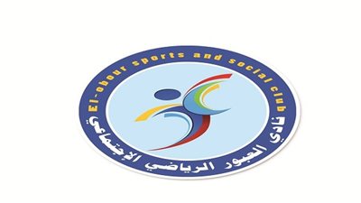 نادي العبور ينعى ضحايا حادث محطة مصر